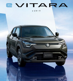 ＼注目！／ スズキ「eビターラ」補助金情報